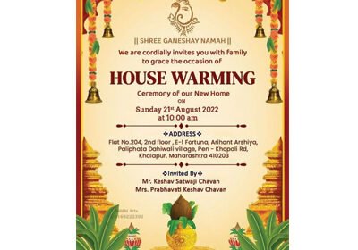 HOUSE WARMING CARDS